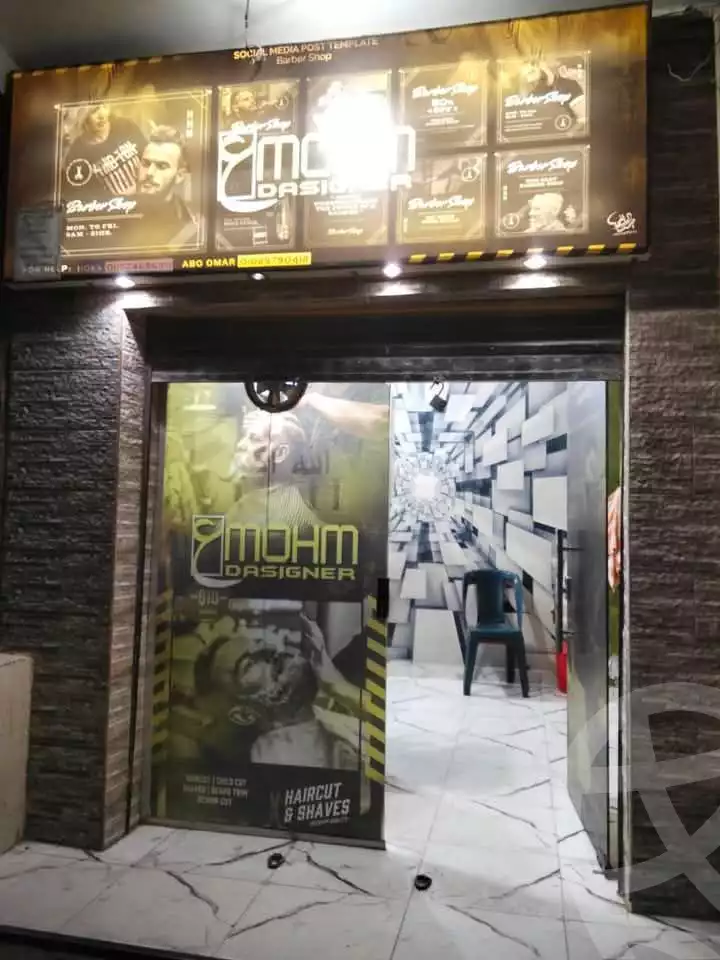 https://aqarmap.com.eg/en/listing/5973892-for-sale-cairo-el-marg-old-marg