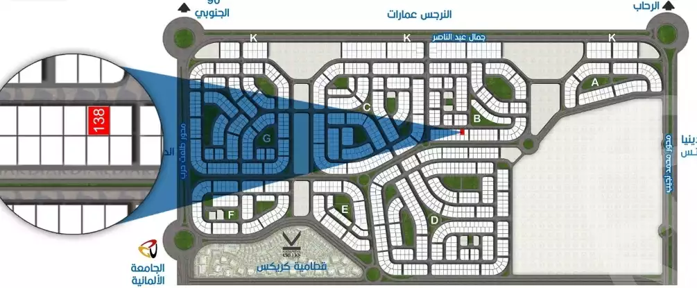 https://aqarmap.com.eg/en/listing/5974405-for-sale-cairo-new-cairo-new-narges