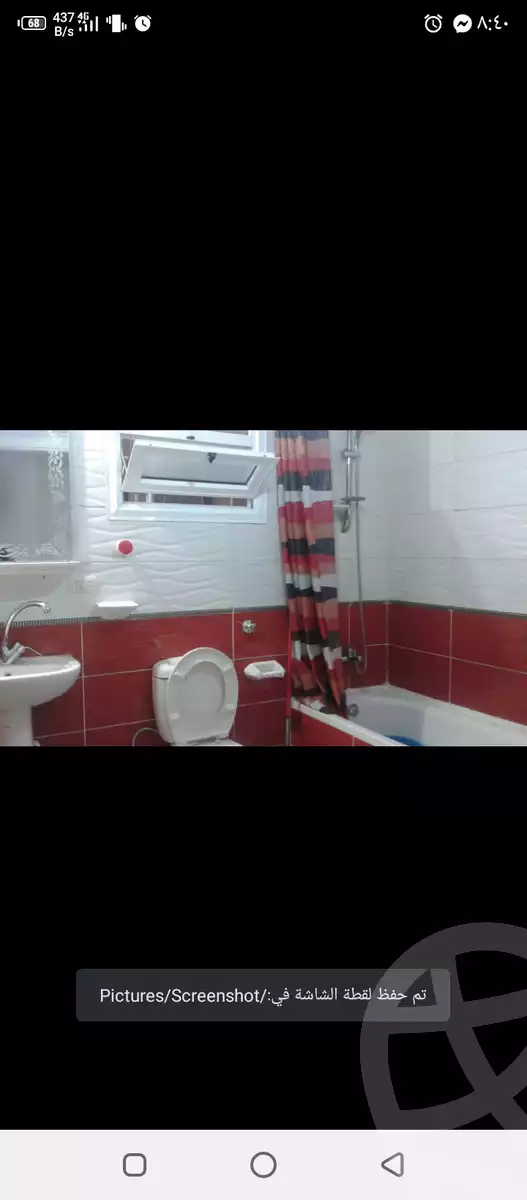 https://aqarmap.com.eg/ar/listing/5974732-for-rent-alexandria-sydy-bshr-sydy-bshr-bhry-shr-khld-bn-lwlyd