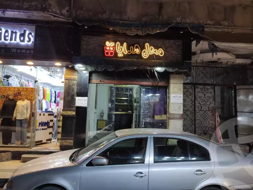 https://aqarmap.com.eg/en/listing/5977355-for-sale-alexandria-fyktwry