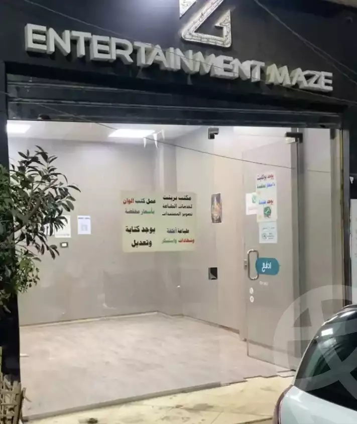 https://aqarmap.com.eg/en/listing/5982062-for-sale-cairo-el-haram