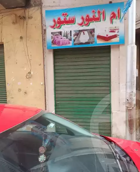 https://aqarmap.com.eg/en/listing/5984772-for-rent-cairo-shoubra