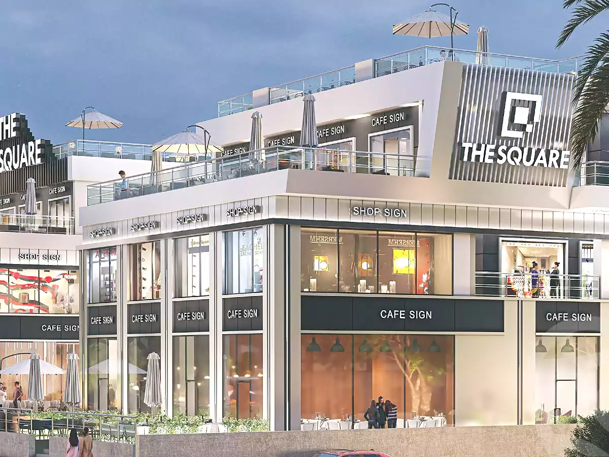 https://aqarmap.com.eg/ar/listing/6944828-projects-the-square-mall