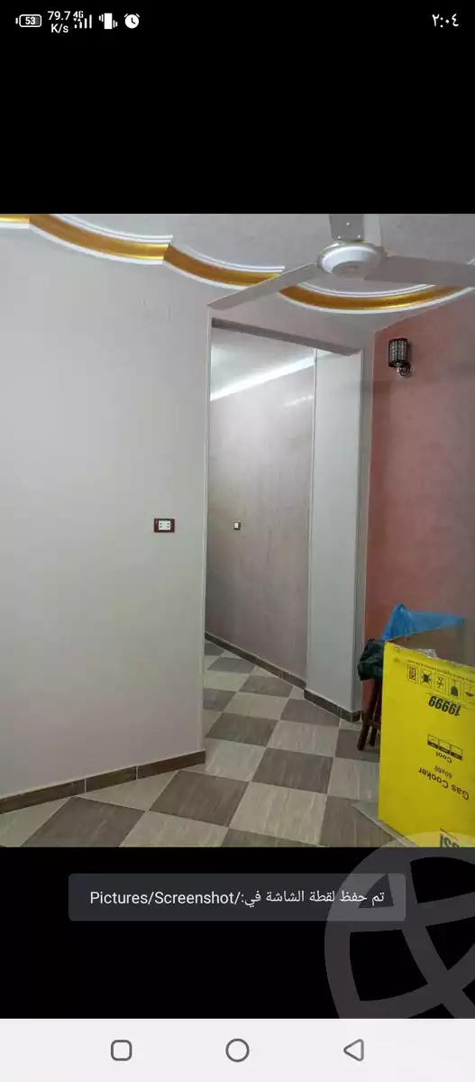 https://aqarmap.com.eg/en/listing/5986189-for-rent-qalyubia-shubra-el-khaima