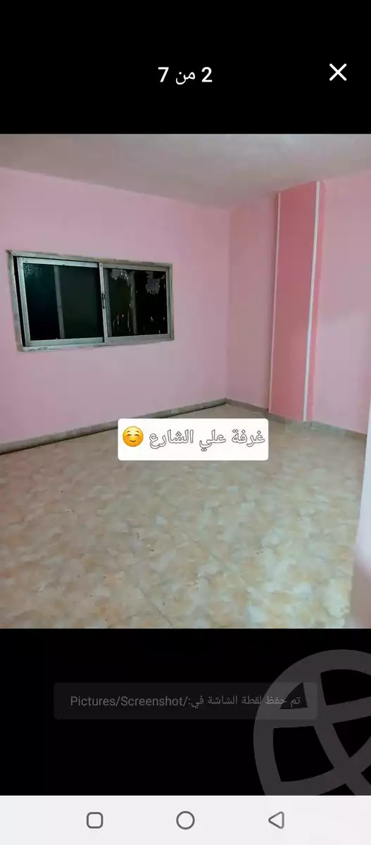 https://aqarmap.com.eg/en/listing/5989503-for-rent-cairo-faisal-el-maryotyah-dr-lashin-st