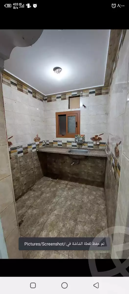 https://aqarmap.com.eg/en/listing/5989613-for-sale-cairo-el-amirya-el-sawah