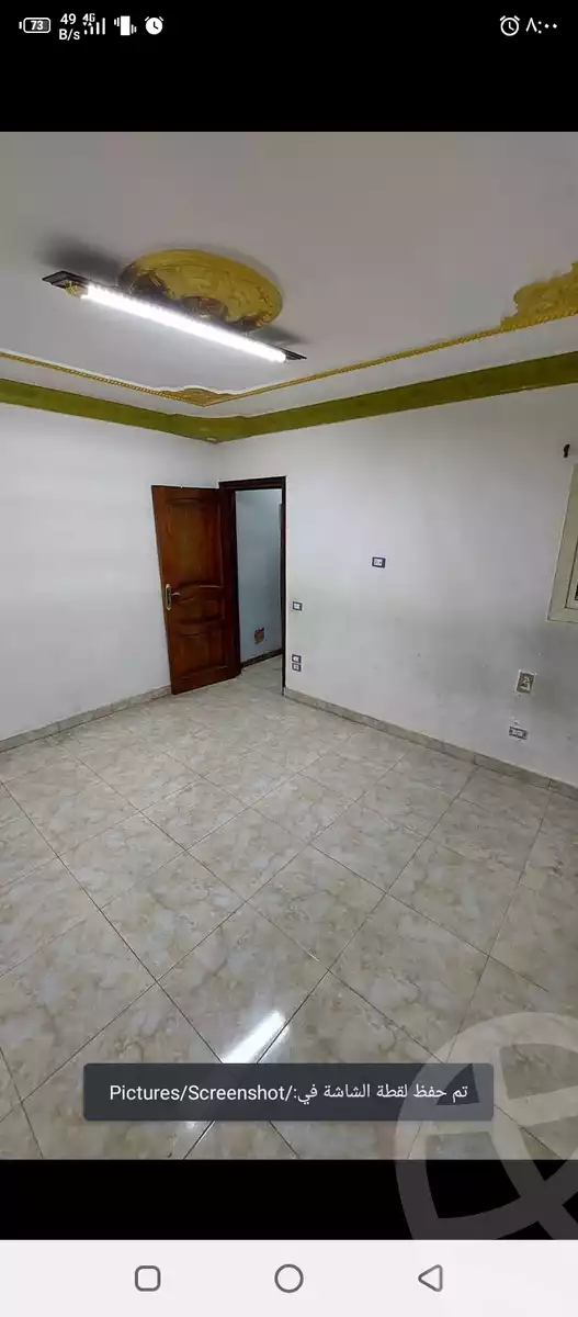 https://aqarmap.com.eg/en/listing/5989613-for-sale-cairo-el-amirya-el-sawah