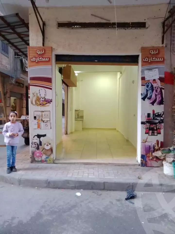 https://aqarmap.com.eg/en/listing/5990808-for-sale-alexandria-alhadara-new-el-hadra
