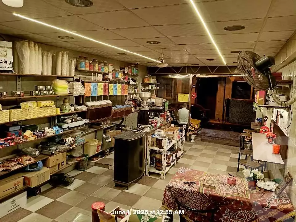 https://aqarmap.com.eg/ar/listing/5990828-for-sale-alexandria-ibrahimia