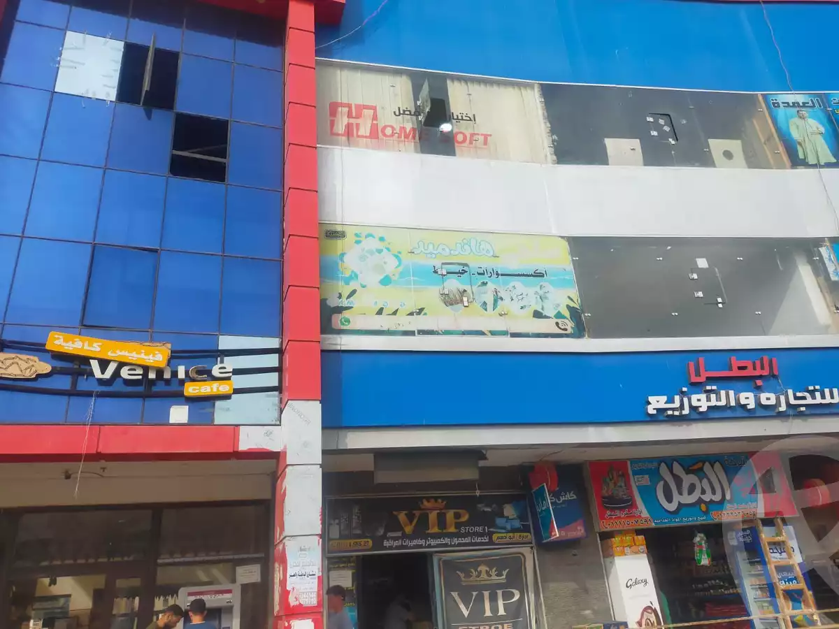 https://aqarmap.com.eg/en/listing/5998119-for-sale-cairo-badr-city-hai-el-yasmen-third-neighborhood-fourth-neighborhood-universities-road