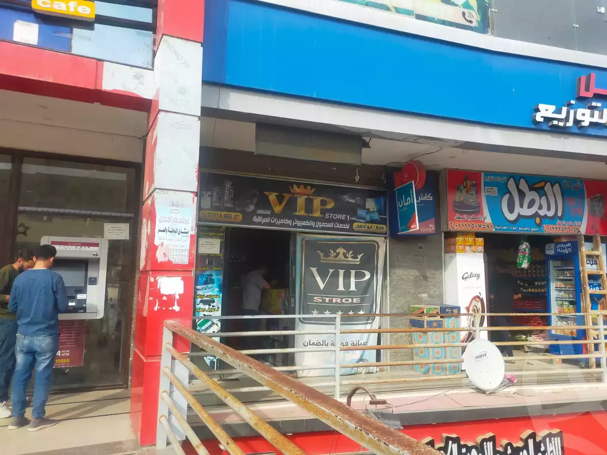 https://aqarmap.com.eg/en/listing/5998119-for-sale-cairo-badr-city-hai-el-yasmen-third-neighborhood-fourth-neighborhood-universities-road