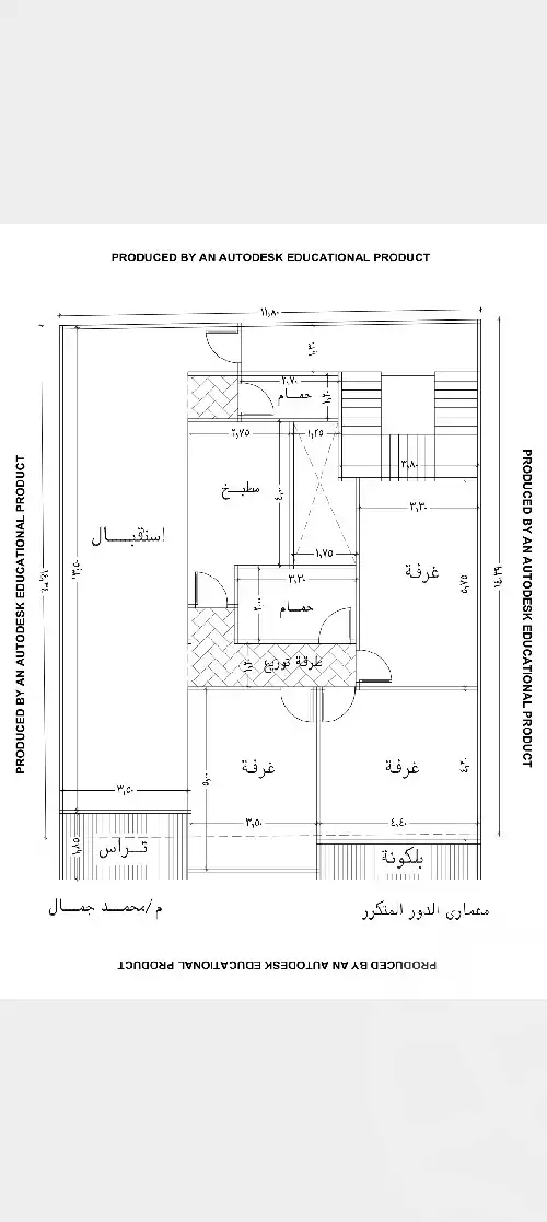 https://aqarmap.com.eg/en/listing/5998348-for-sale-monufia-shibin-el-kom-shebeen-el-kom-city-paris-st