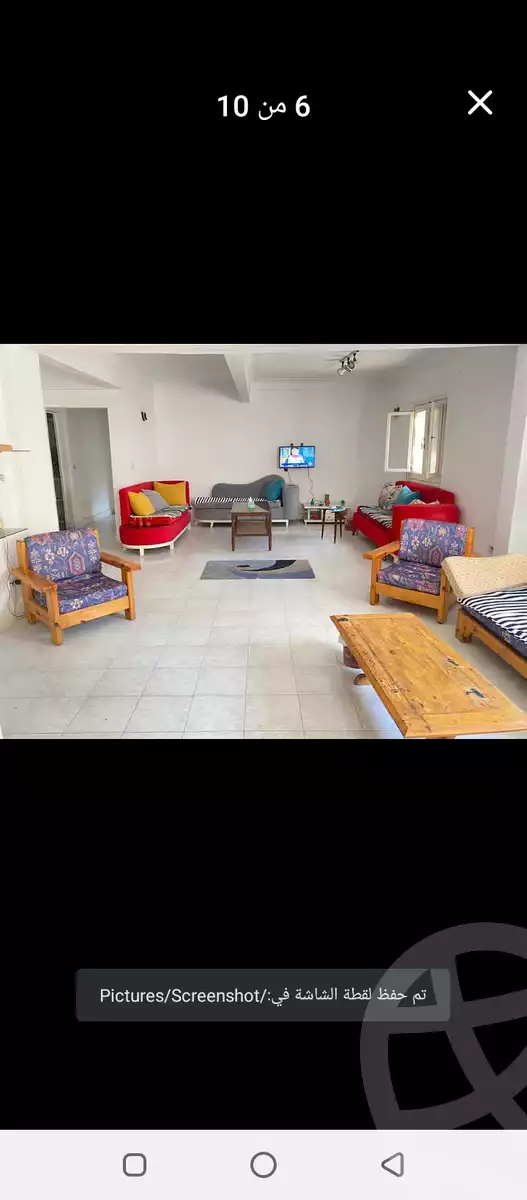 https://aqarmap.com.eg/ar/listing/6001813-for-sale-alexandria-l-jmy-lbytsh-el-hanafeya-st