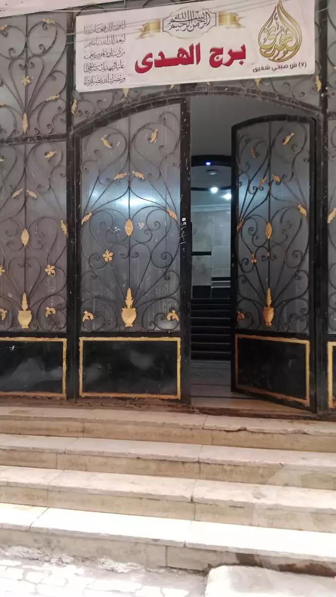 https://aqarmap.com.eg/en/listing/6002859-for-sale-cairo-faisal-el-maryotyah-kabeish-rd