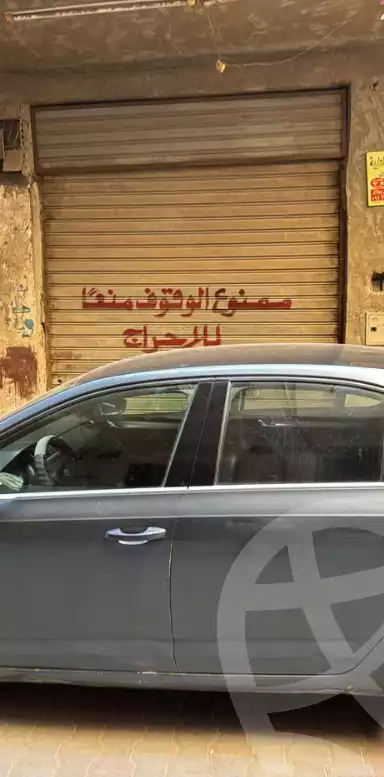https://aqarmap.com.eg/en/listing/6001678-for-sale-cairo-faisal-awel-faisal
