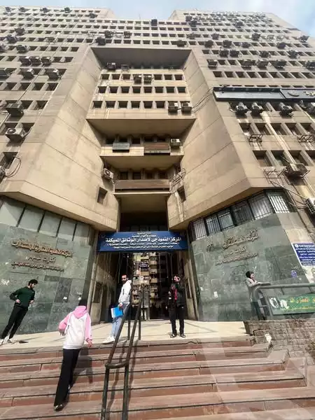https://aqarmap.com.eg/en/listing/6004055-for-sale-cairo-el-abbasiya