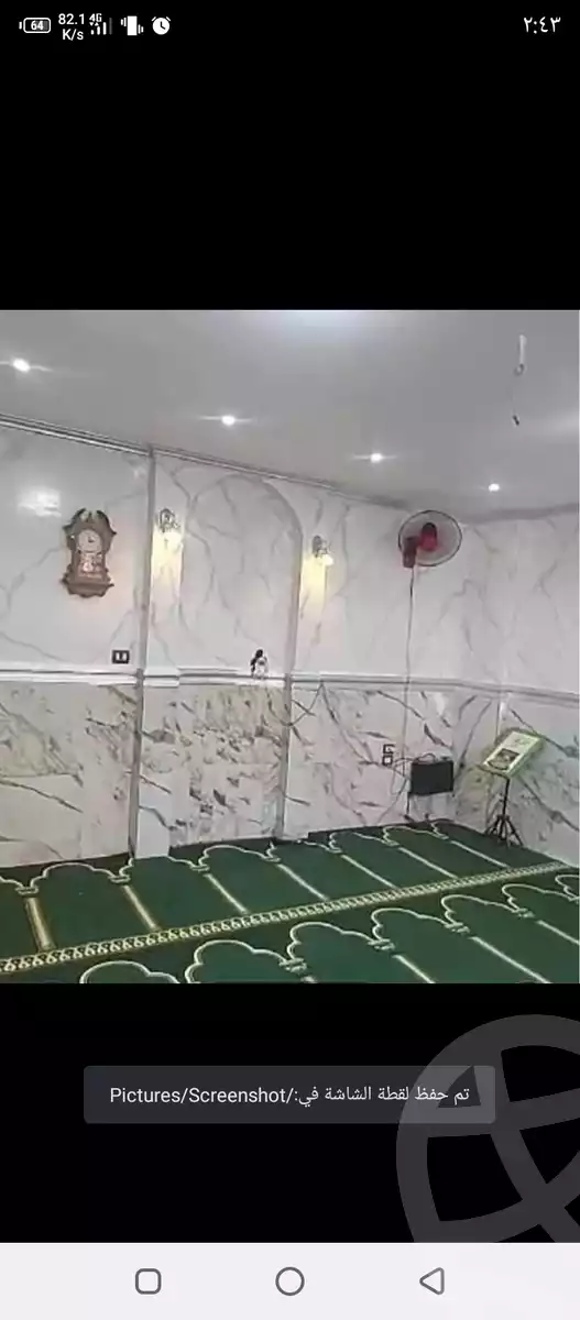 https://aqarmap.com.eg/en/listing/6008554-for-sale-alexandria-l-jmy-bw-ywsf