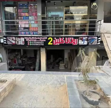 https://aqarmap.com.eg/en/listing/6009324-for-sale-cairo-mokattam-el-hadabah-el-wosta