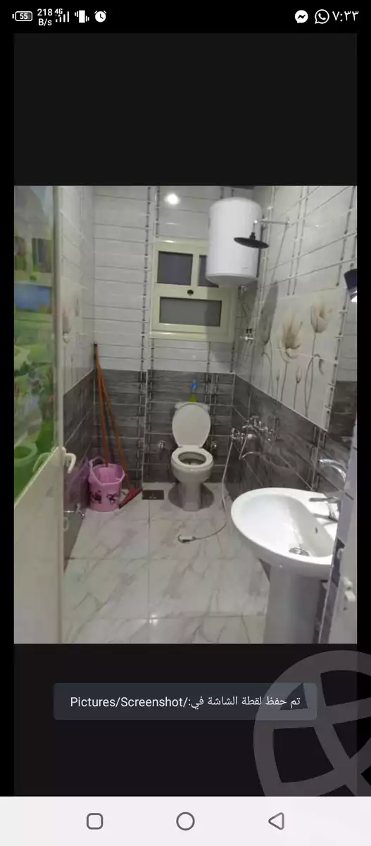 https://aqarmap.com.eg/ar/listing/6009667-for-rent-cairo-badr-city-hai-el-nozha-first-neighborhood-fourth-neighborhood