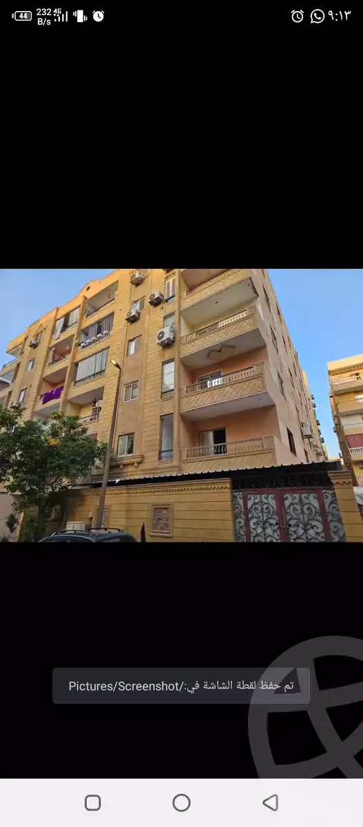 https://aqarmap.com.eg/en/listing/6010020-for-sale-cairo-hadayek-el-ahram-area-f