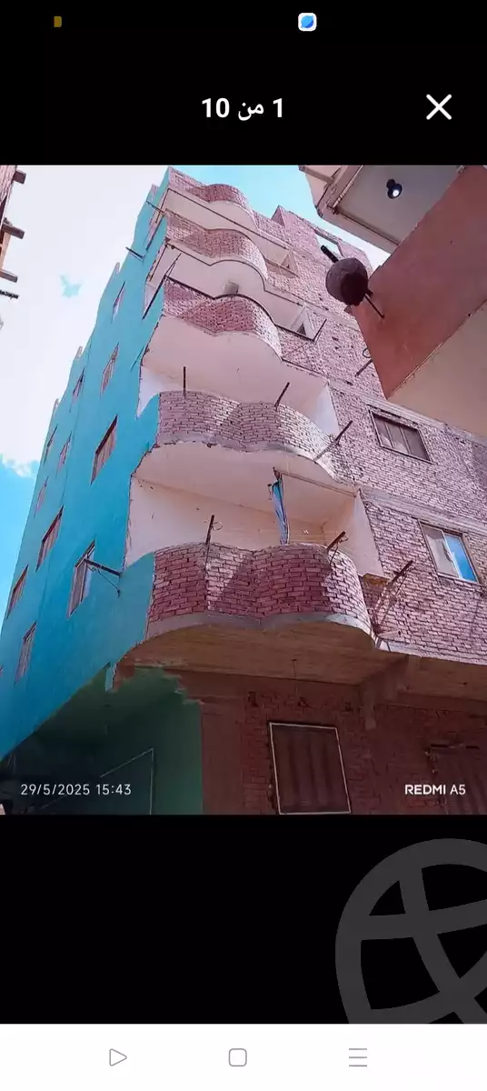 https://aqarmap.com.eg/ar/listing/6015872-for-sale-cairo-el-haram-el-lebeny-el-magzar-el-aly-st