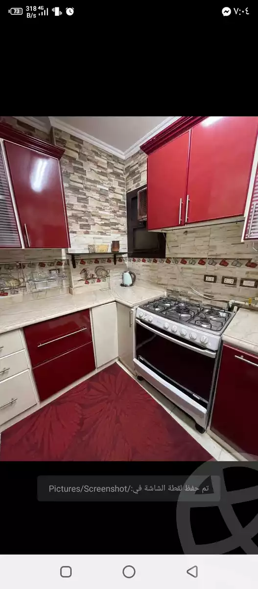 https://aqarmap.com.eg/ar/listing/6018774-for-sale-cairo-el-haram-el-talbya-shr-shl-hmz