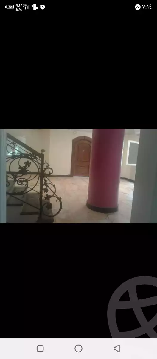 https://aqarmap.com.eg/ar/listing/6018803-for-sale-cairo-el-maadi-el-maadi-el-gededa-el-lasilki