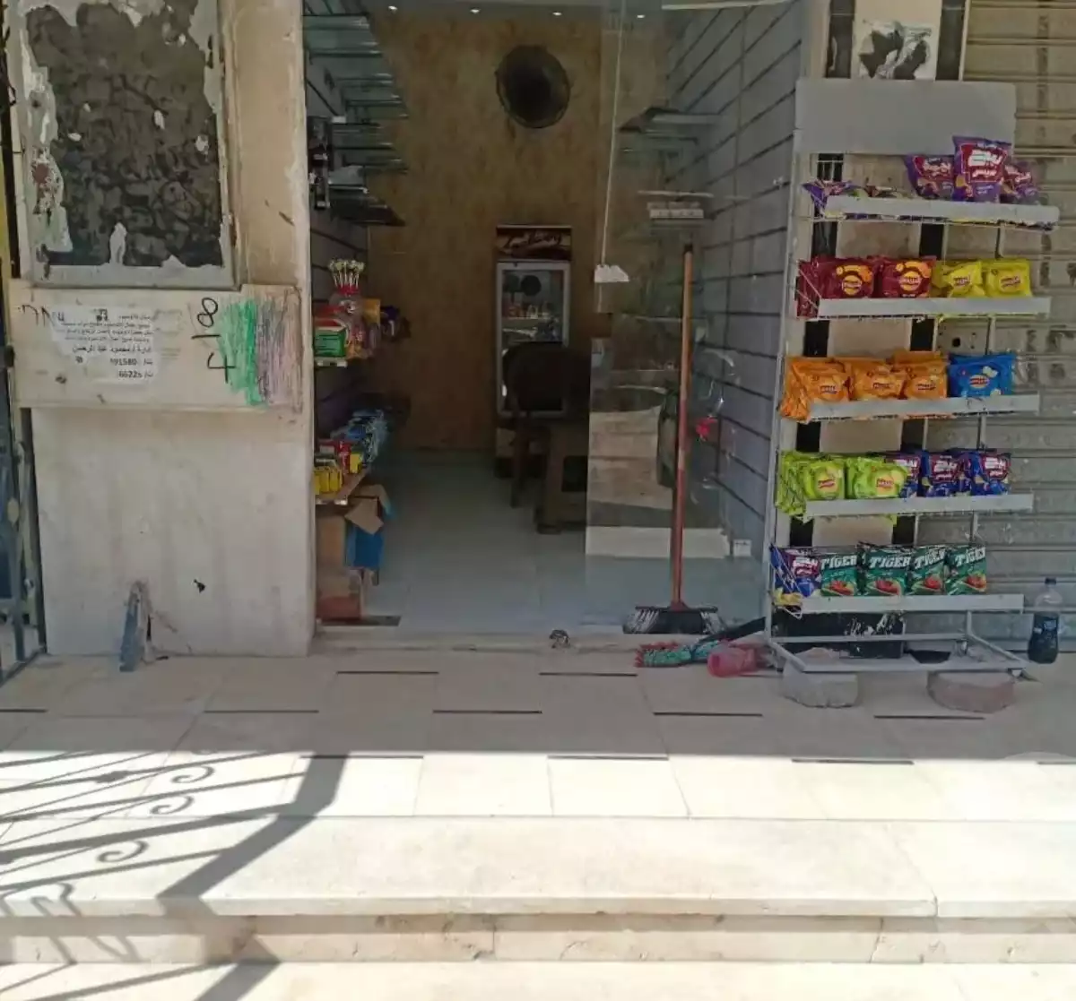 https://aqarmap.com.eg/en/listing/6021906-for-rent-cairo-mokattam-el-hadabah-el-wosta-rd-lmbhth