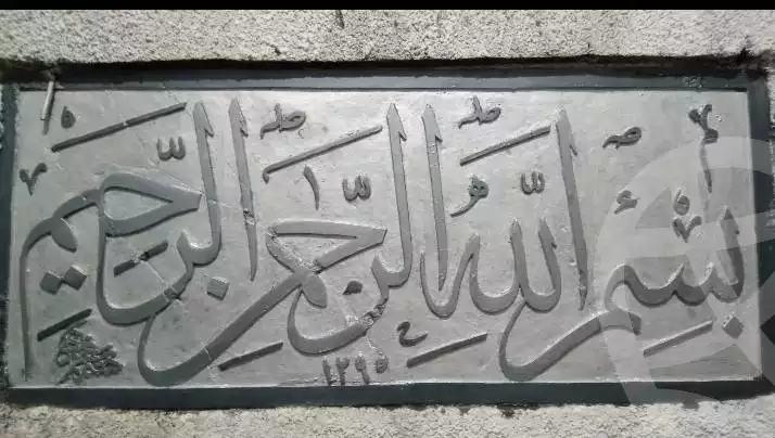 https://aqarmap.com.eg/en/listing/6022067-for-sale-cairo-faisal-kafr-tohormos-queen-nazli-st