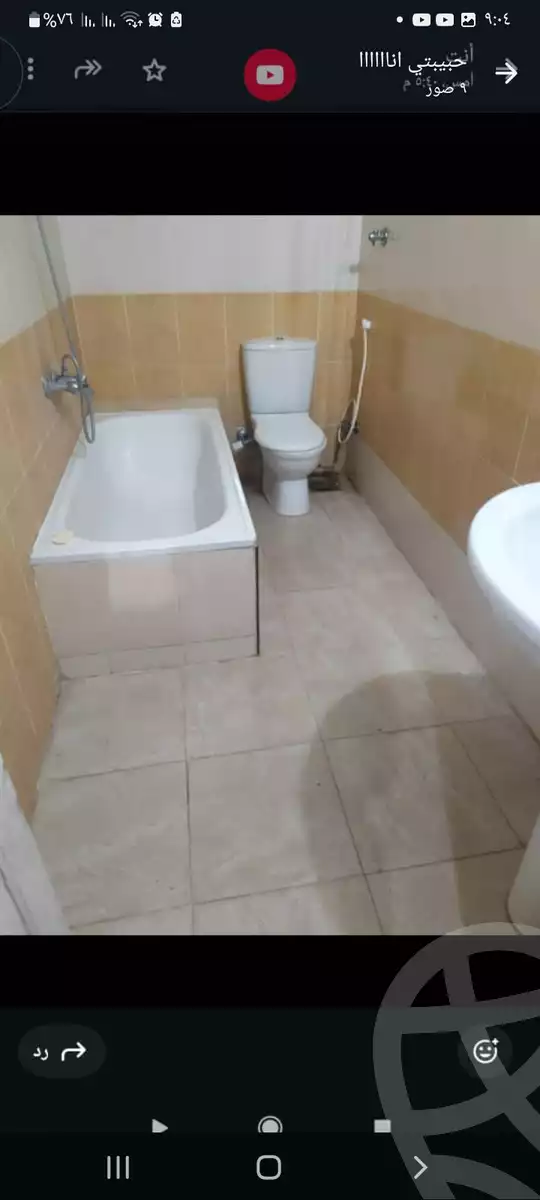 https://aqarmap.com.eg/en/listing/6026931-for-sale-cairo-15th-of-may-mjwr-2-shr-shltlwt