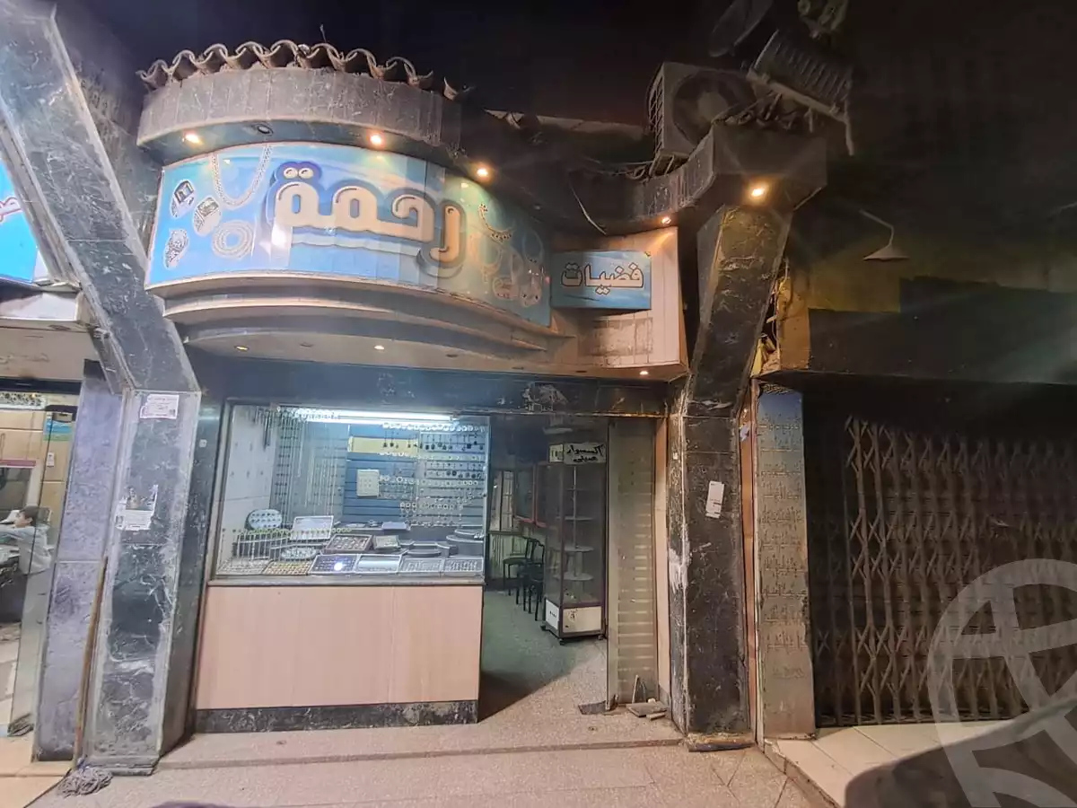 https://aqarmap.com.eg/en/listing/6029224-for-sale-cairo-faisal-shareaa-el-malek-fasel