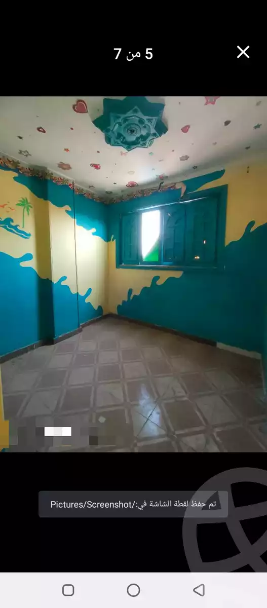 https://aqarmap.com.eg/ar/listing/6030191-for-sale-qalyubia-shubra-el-khaima-om-bayoumi