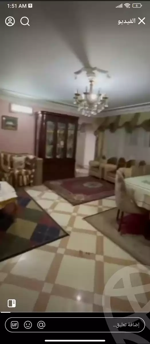 https://aqarmap.com.eg/en/listing/6031273-for-sale-cairo-ain-shams-ahmed-esmat-st