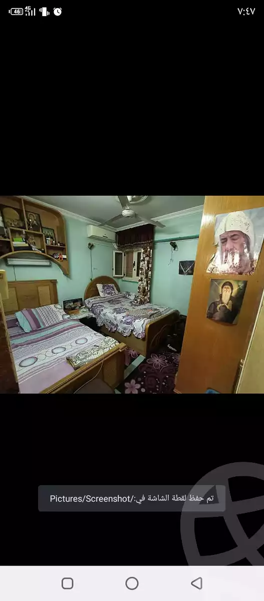 https://aqarmap.com.eg/ar/listing/6037350-for-sale-cairo-el-zaytun-lzytwn-lgrby-el-gabal-canal-st