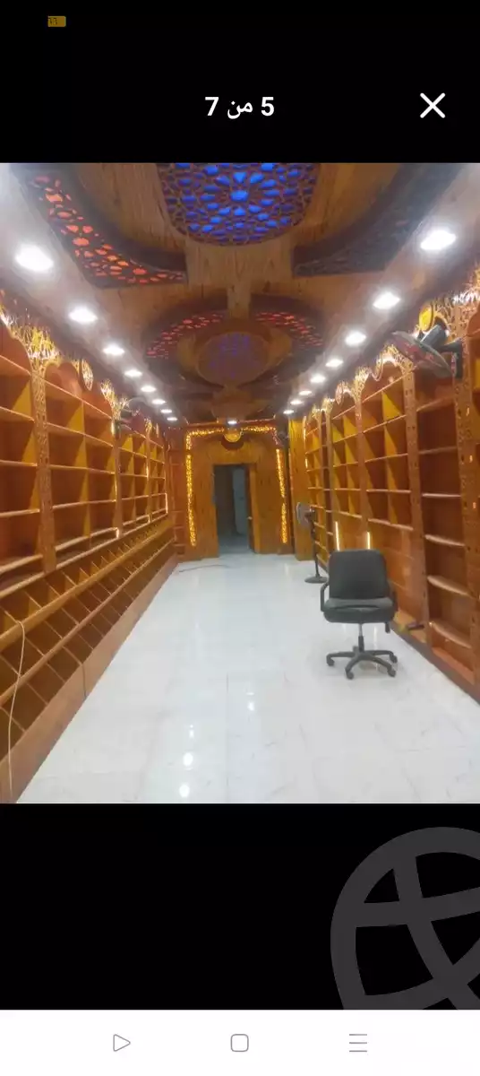https://aqarmap.com.eg/ar/listing/6038476-for-sale-cairo-mokattam-el-hadabah-el-wosta-el-mantaqa-el-rabaa-al-gamea-al-haditha-st