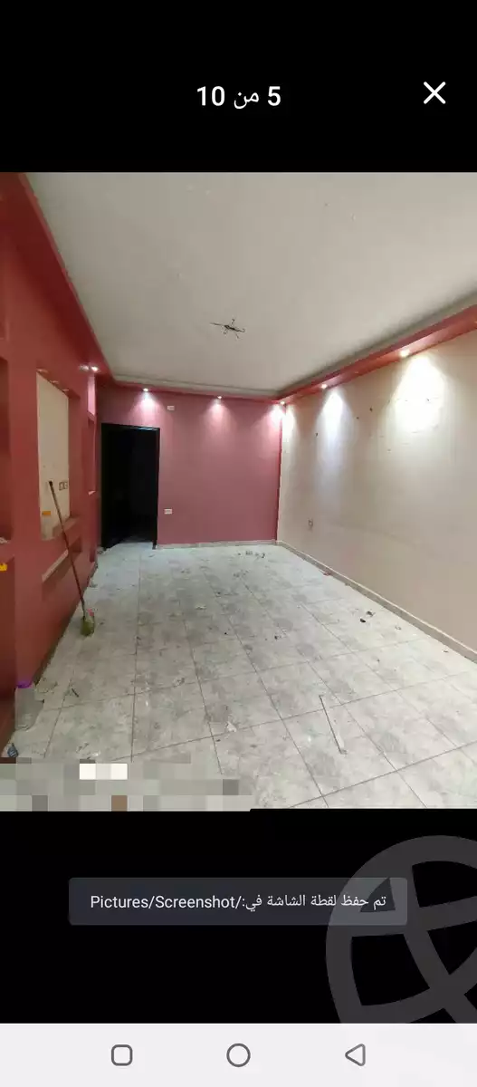 https://aqarmap.com.eg/ar/listing/6039773-for-sale-qalyubia-shubra-el-khaima-om-bayoumi