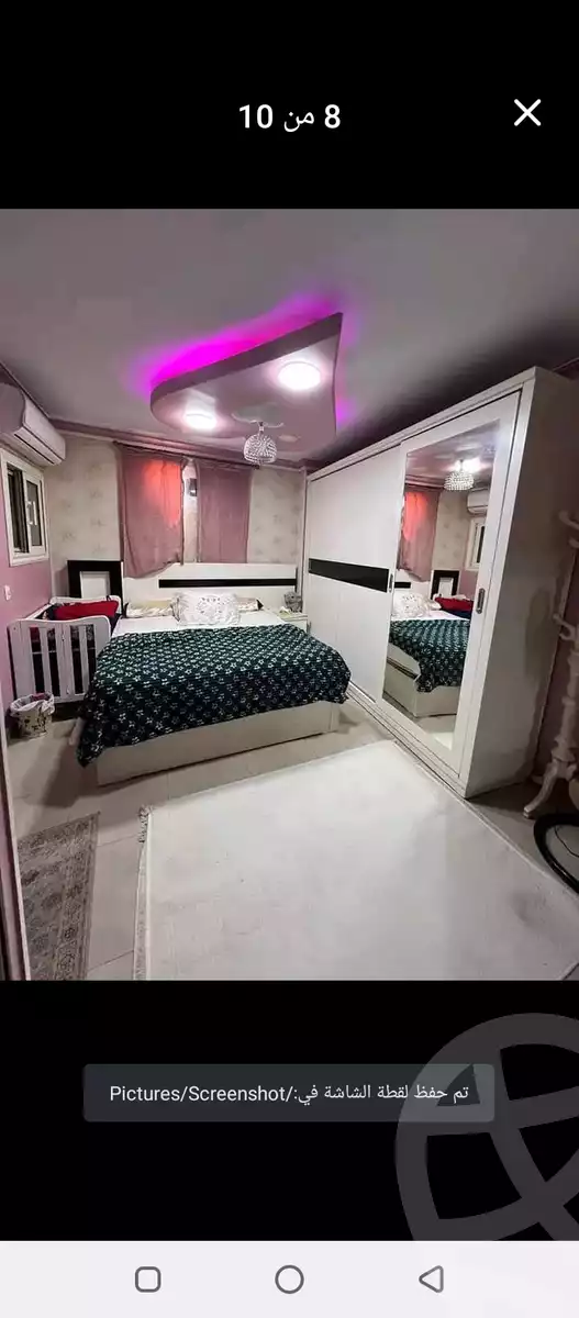 https://aqarmap.com.eg/en/listing/6040120-for-sale-cairo-el-haram-el-matbaa