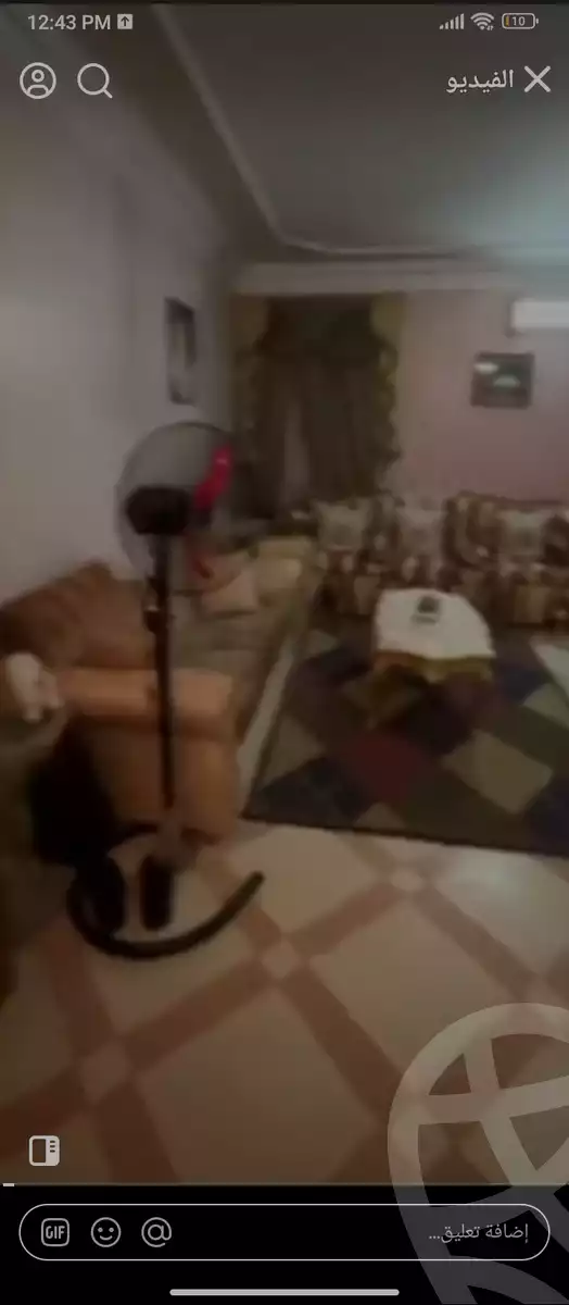 https://aqarmap.com.eg/en/listing/6045496-for-sale-cairo-ain-shams-ahmed-esmat-st