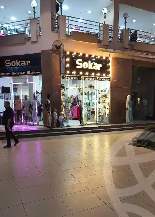 https://aqarmap.com.eg/en/listing/6048771-for-sale-cairo-downtown-abdeen-mohammed-farid-st