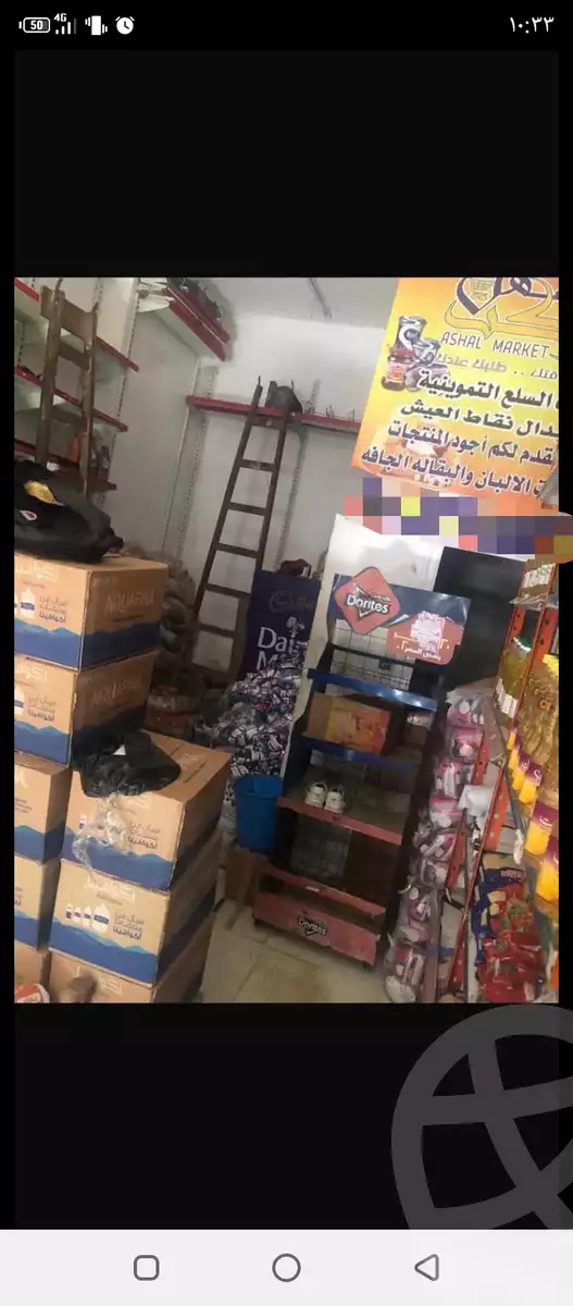 https://aqarmap.com.eg/en/listing/6053682-for-sale-alexandria-ibrahimia