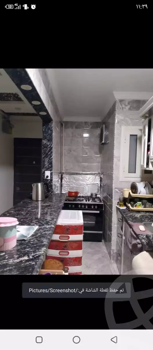 https://aqarmap.com.eg/en/listing/6053930-for-sale-alexandria-el-mandara-al-mahdaoi-st