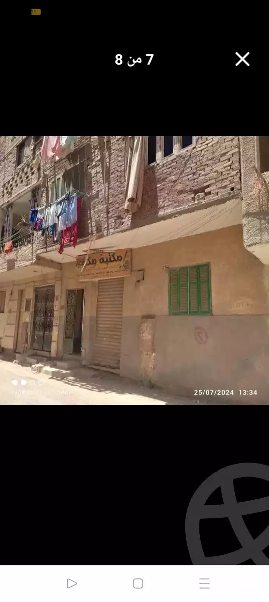 https://aqarmap.com.eg/ar/listing/6056390-for-sale-cairo-faisal-el-matbeaa-amr-ibn-al-aas-st