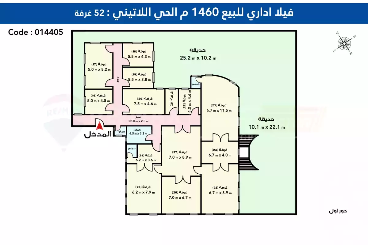 https://aqarmap.com.eg/en/listing/6058215-for-sale-alexandria-mntq-fr-y-blskndry-latin-neighborhood