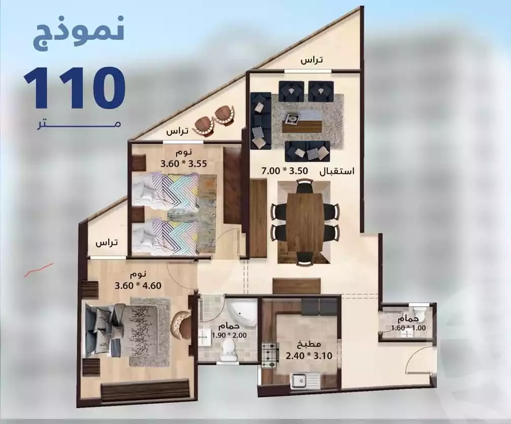 https://aqarmap.com.eg/en/listing/6056138-for-sale-gharbia-tanta-cairo-alexandria-agriculture-rd
