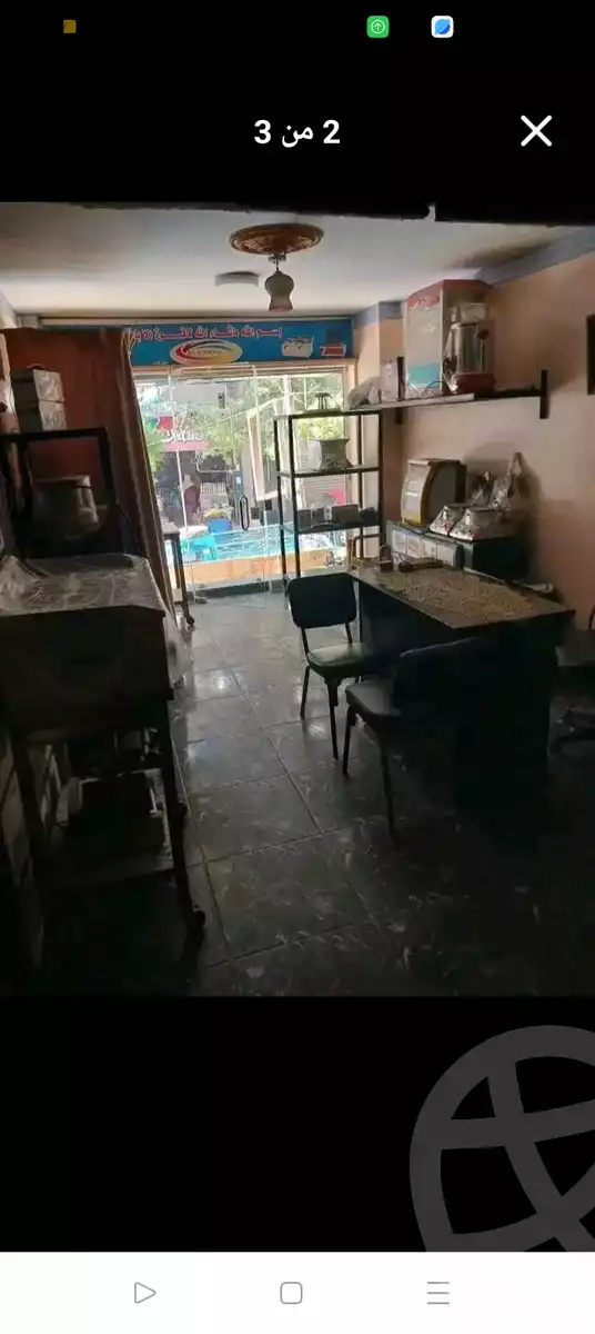https://aqarmap.com.eg/en/listing/6059358-for-sale-cairo-faisal-el-maryotyah-dr-lashin-st