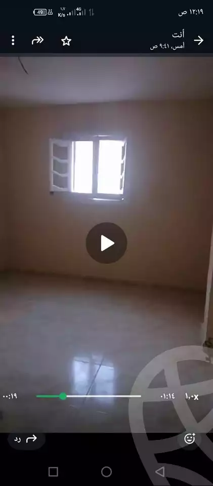 https://aqarmap.com.eg/ar/listing/6060792-for-sale-alexandria-l-jmy-bw-ywsf