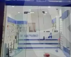 https://aqarmap.com.eg/en/listing/6063915-for-sale-cairo-el-agouza-ard-el-lewa