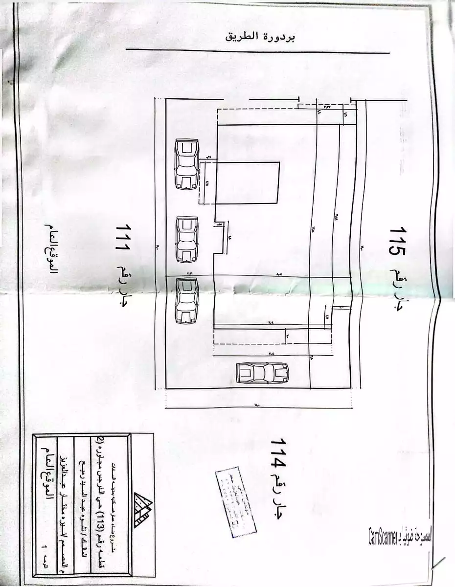 https://aqarmap.com.eg/en/listing/6065320-for-sale-monufia-sadat-city-hy-lnrjs