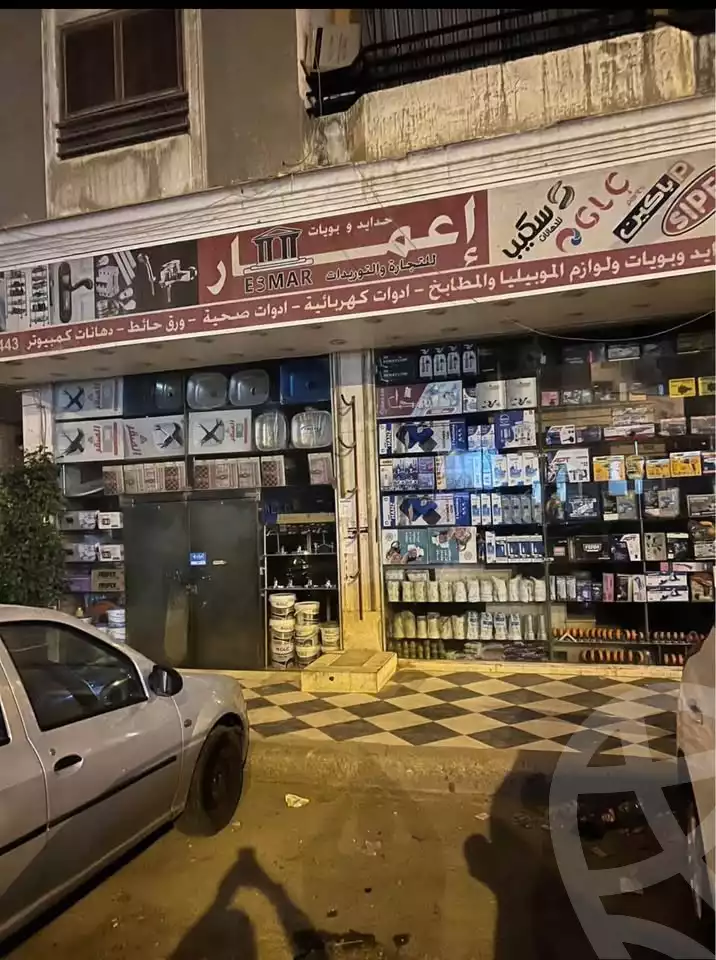 https://aqarmap.com.eg/en/listing/6067102-for-sale-cairo-mokattam-lhdb-l-ly-shareaa-9