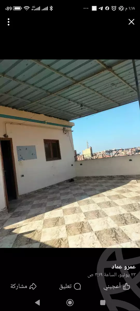 https://aqarmap.com.eg/en/listing/6069087-for-sale-monufia-shuhada